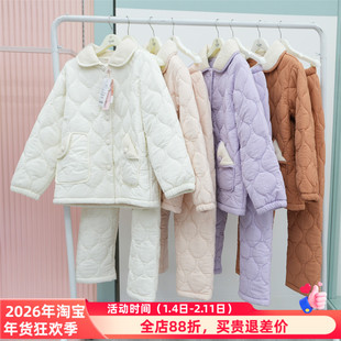 体验款花丛丽影325972006正品睡衣2025冬新羽绒夹棉女套装家居服