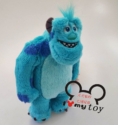 怪兽苏利文毛绒玩偶