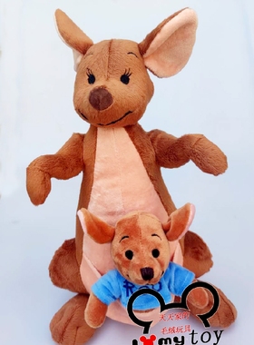 百亩森林 袋鼠小荳小豆Roo毛绒挂件 维尼pooh公仔 玩偶礼物玩具