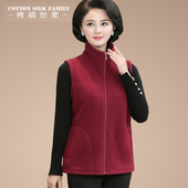 中老年摇粒绒马甲女款 春秋女士马夹中年妈妈背心外套坎肩 2025新款