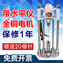裁床电加热钻布机服装定位电钻水平点位钻裁剪打孔机布料打孔器