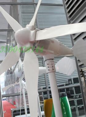 800W永磁家用小型风力发电机微风风力发电机组12/24v/48v路灯包邮