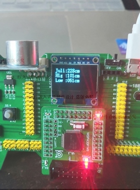 MSP430F149超声波测距18B20蜂鸣器