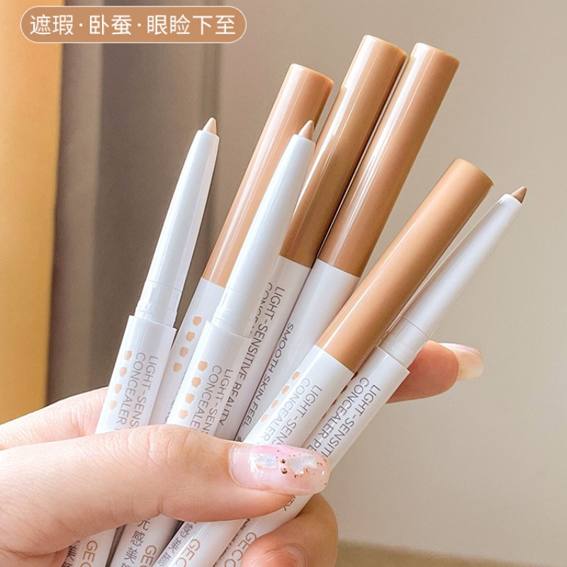 正品GECOMO光感美颜遮瑕笔遮盖斑点黑眼圈痘印纹身眼睑下至卧蚕笔