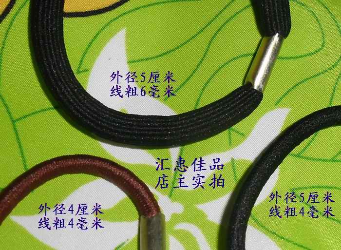 Accessoire coiffure en autre - Ref 1205719 Image 3