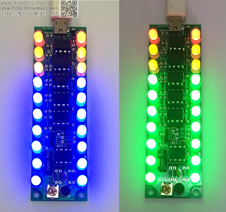 USB声控音乐音频音响频谱灯led闪光灯音量电平指示灯显示制作套件