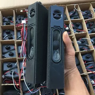 超值1对钕磁高音石墨烯低音喇叭二分频音箱 车载或蓝牙改装箱体