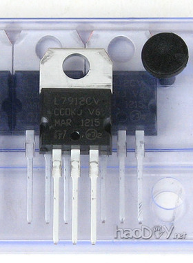 ST7905 7912 7915 5 12 15v伏三端稳压电路电源管模块 拍下请备注