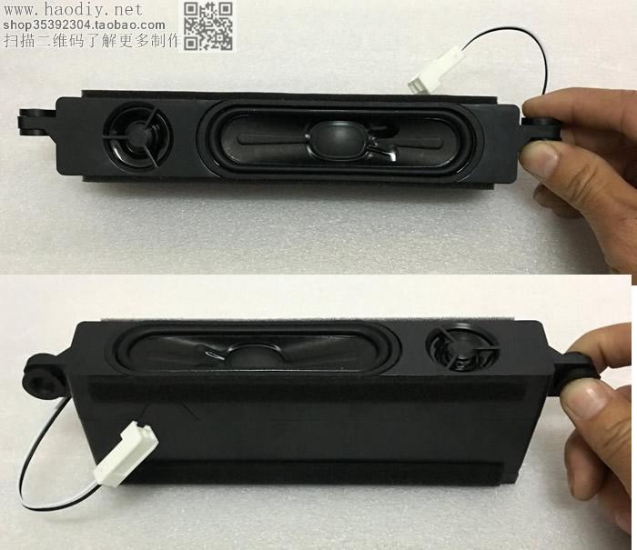 日本夏普發燒4歐10w全頻喇叭揚聲器電子音響小制作電視機diy音箱