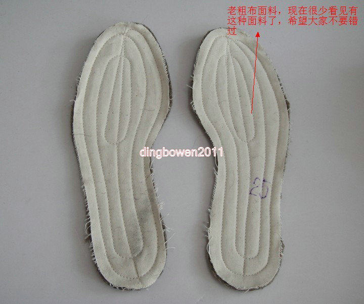 Boots militaires - Ref 1397174 Image 1