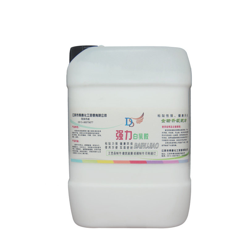 木质材料粘合强力白乳胶a型木工相框白胶水性聚醋酸乙烯乳液10ku.
