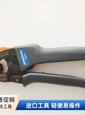瑞典进口Pressmaster Janus轻便紧凑自调节压接工具4300-4889