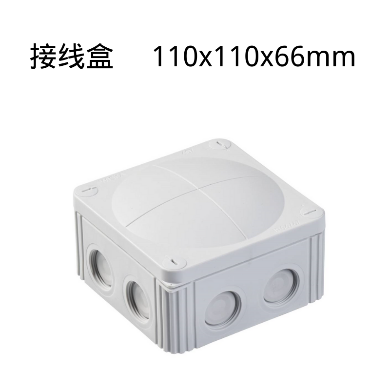 德国原装进口WISKA户外防水溅接线盒防防暴雨导线分线盒 COMBI607