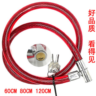 环形锁自行车锁粗钢丝锁户外长钢缆单车防盗玻璃门锁链条软锁大门