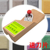 吸音板倒角器修边刨子石膏板V型倒角器45度木工八字斜口倒角神器