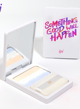 ipi 绒雾哑光粉饼三色控油提亮肤色不飞粉细腻遮瑕持妆蜜粉平价款