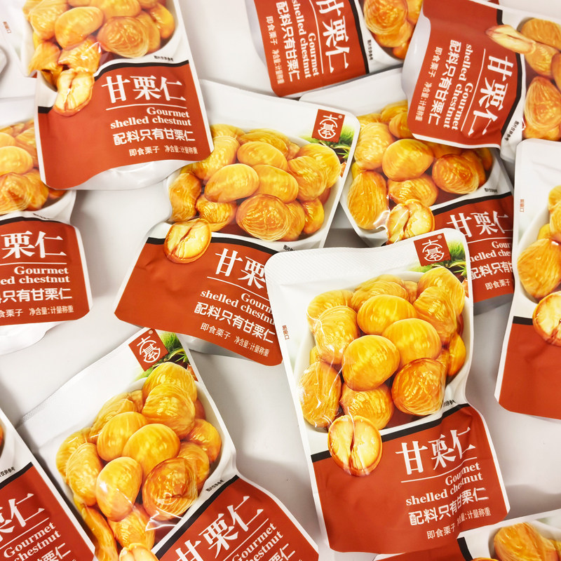 大綦即食甘栗仁独立小包装