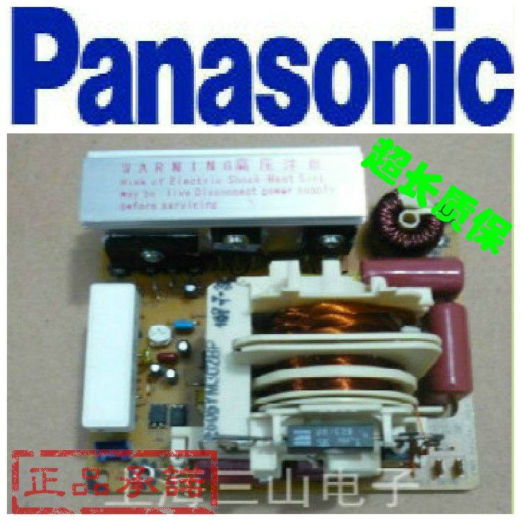 松下变频微波炉配件大全通用变频板变频器NN-GS575WX/GS585M配件|msdalam kategori peralatan dapur, peralatan dapur aksesori, peralatan dapur yang lain aksesori - dari Buy2taobao.com untuk memberikan perkhidmatan ejen Taobao profesional membeli