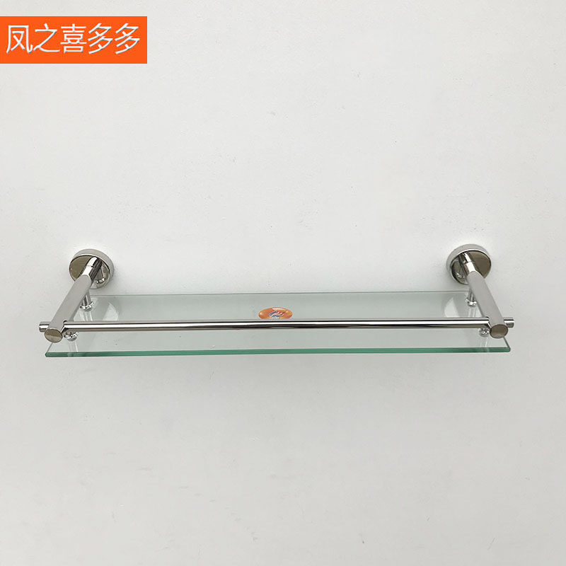 现代简约卫浴洗漱镜前架化妆品收纳架毛巾架钢化玻璃洗手台用品架