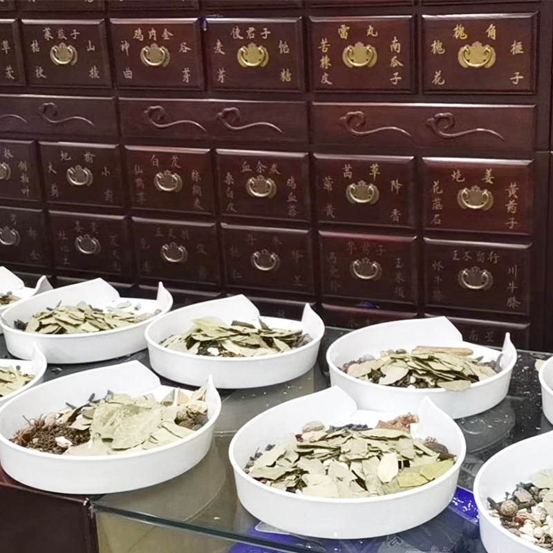 抓药盘分药盘中药分装盘茶叶食品配药工具托盘分装中药斗药房塑料