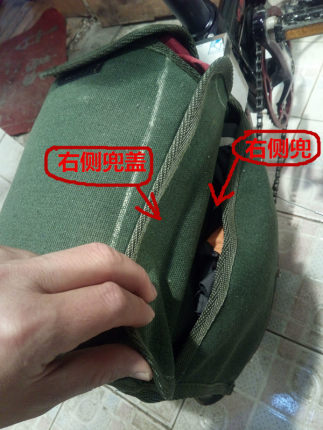 滴滴代驾宝微单座椅套后备箱垫衬衣马甲工装电动自行车代驾专用包
