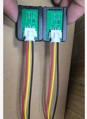 适用于本田丰田专用加强解码器氙气灯改装LED双光透镜汽车通用