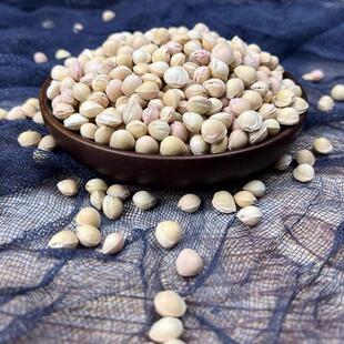 樱桃核枕头填充物颗粒专用硬枕芯填料干净无杂质填充物硬枕专用