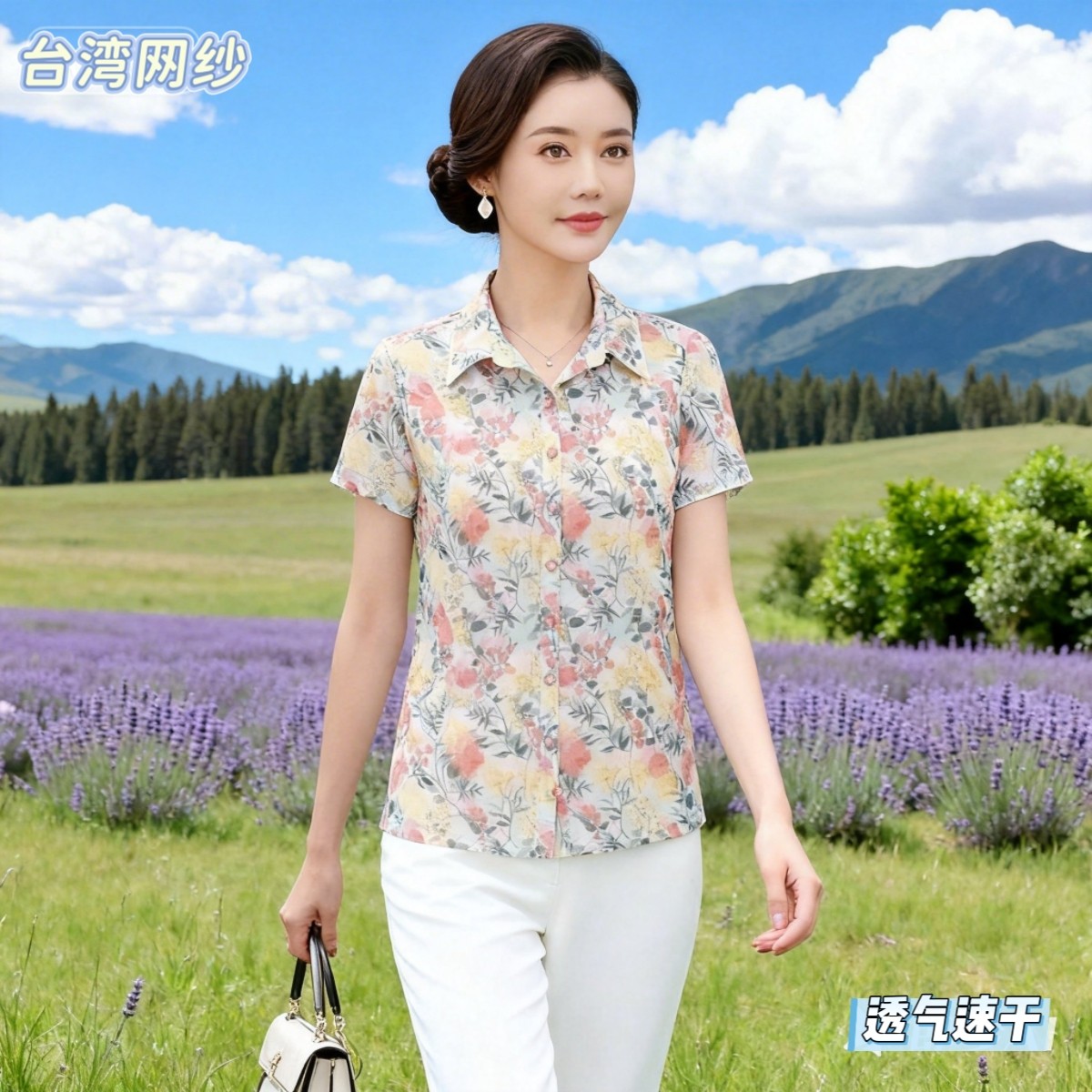 新款时尚中年洋气女装上衣薄短袖速干透气网纱衬衫50妈妈夏装