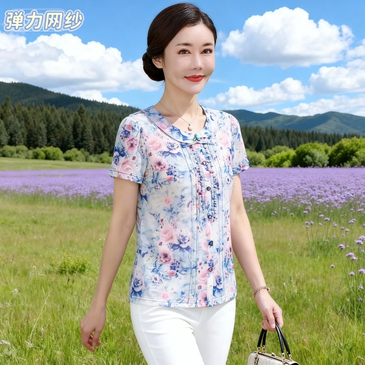 时尚洋气中年女装弹力网纱小衫妈妈夏装2026新款长袖速干上衣薄