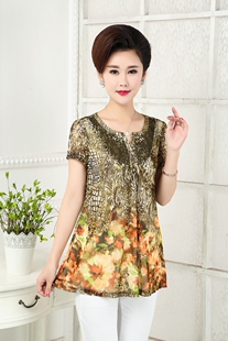 夏装 妈妈短袖 洋气质上衣T恤 歌春秋速干弹力网纱中老年女装 3件99元