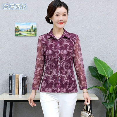春秋薄款网纱速干妈妈长袖衬衫