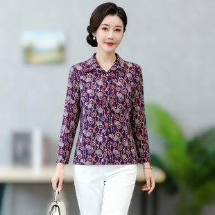 品牌折扣时尚高品质中年妈妈夏装新款速干台湾纱衬衫洋气女装上衣