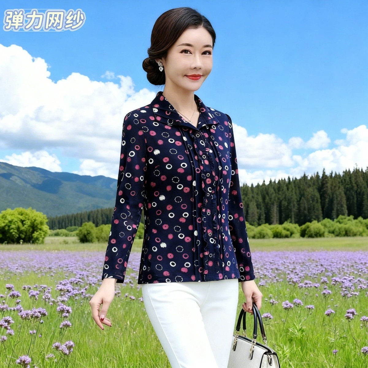网纱印花修身显瘦速干透气T恤