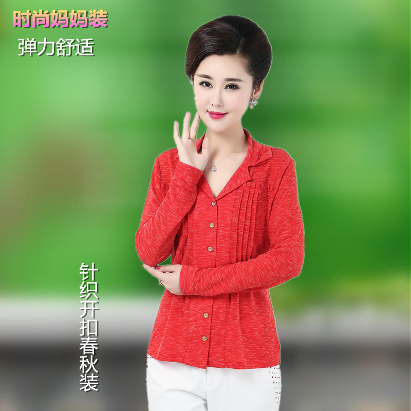 今衬衣女新款品牌折扣中老年女装洋红衬衫时尚装春秋装长袖