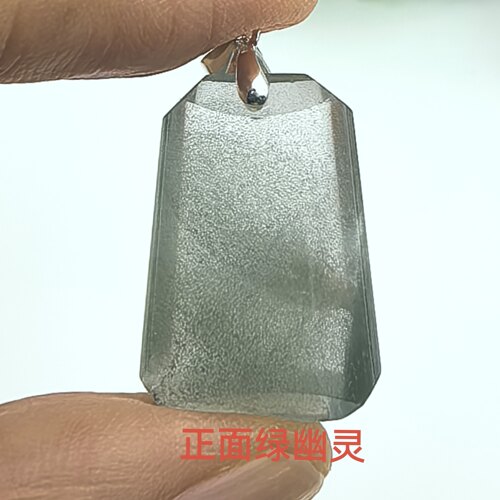 烟雨锁重楼～店藏20年天然千层绿幽灵七彩胶花银扣吊坠A57‑46