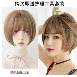 七街皇后假发女短发波波头圆脸整顶头套帅气碎发发套狗啃刘海