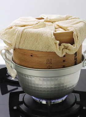 日本蒸笼布纯棉家用防粘蒸笼垫子蒸包子馒头垫布不粘笼布蒸锅屉布