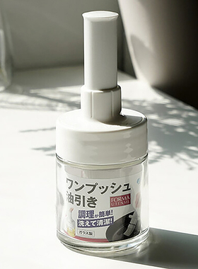 日本玻璃油刷厨房烙饼硅胶刷按压式耐高温烧烤刷烘焙控油烤肉刷子