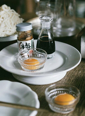 ins风玻璃蘸料小碗酱汁碗沙拉碗温彻斯特甜品碗番茄调味品小碟子