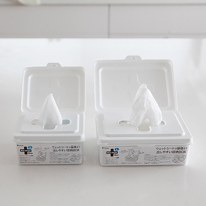 日本进口湿巾盒纯白简约带盖十字抽纸盒纸巾收纳盒车载家用防尘盒,收纳整理,桌面收纳盒,淘宝优惠券,粉丝福利购,淘宝优惠卷