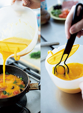 日本AKEBONO打蛋碗蛋液去筋过滤蛋沫大容量带刻度搅拌碗可洗碗机