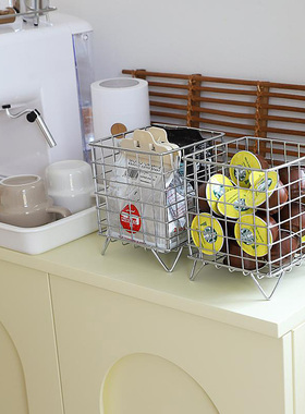 ins风铁艺收纳筐胶囊咖啡收纳盒杂物化妆品杂志收纳篮零食整理盒