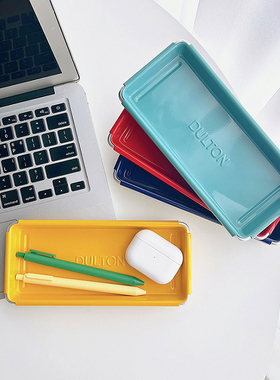 日本dulton收纳盘玄关钥匙首饰金属托盘复古文具盒桌面工具杂物盘