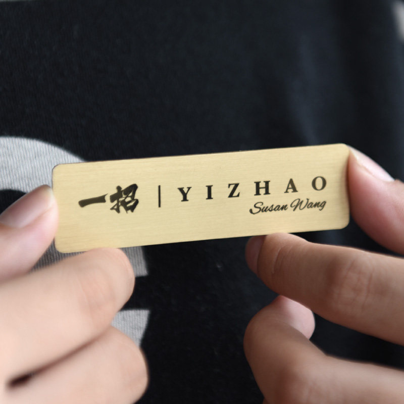 胸牌定制logo印字 店长服务员大堂经理工作人员牌挂胸针定做高档