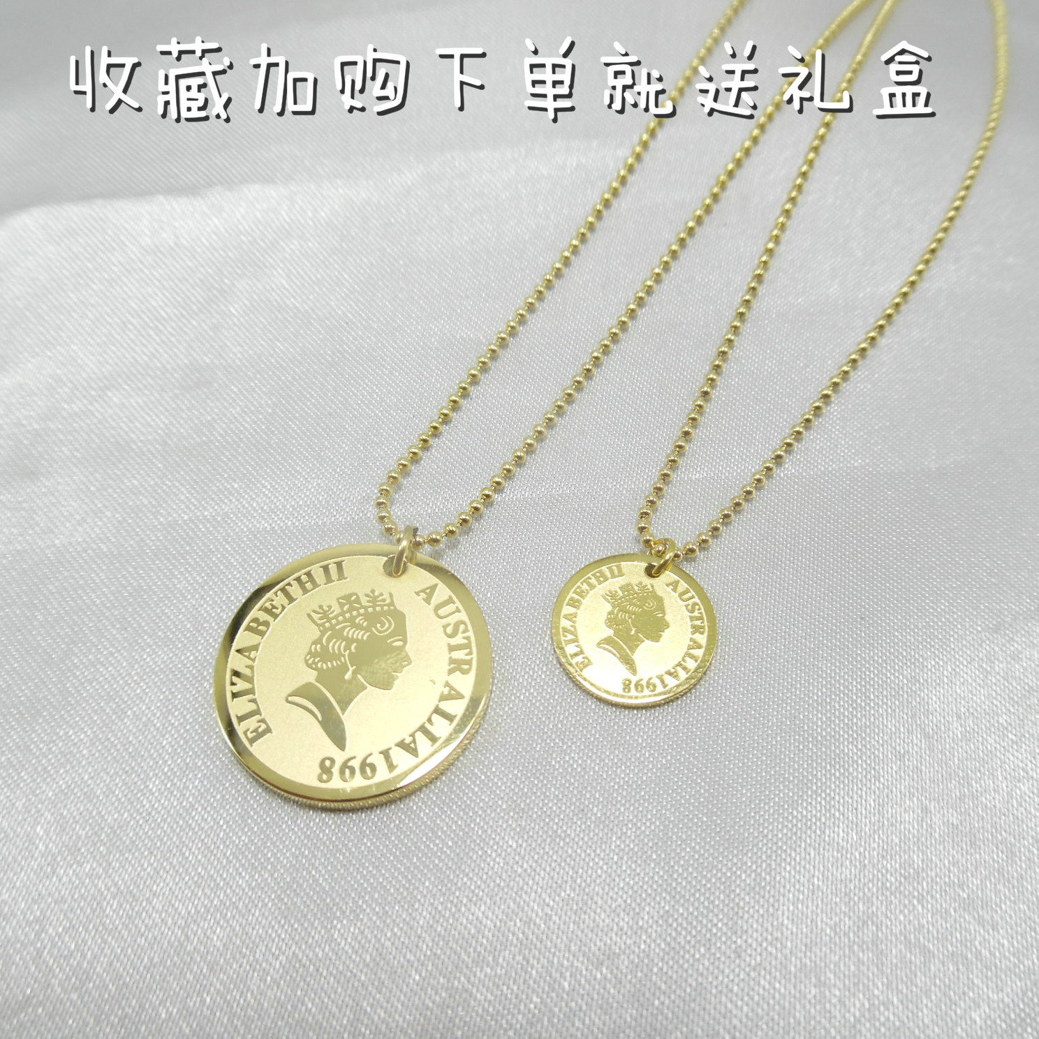欧美英国女王头像钱币金币项链女钛钢镀真金简约精致珠链也有耳环