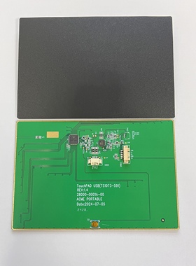 USB接口通讯大尺寸PTP触控板集成左右按键开关WIN10手势Touchpad