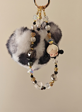 串珠手机链成都限定麻将sp毛绒球车包包挂件泡泡玛特女生闺蜜礼物