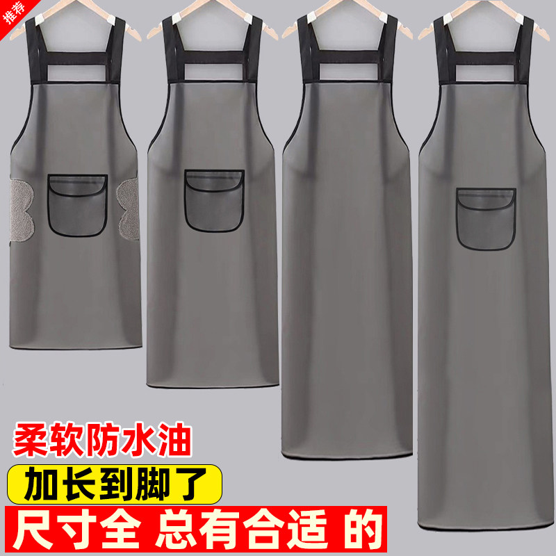 加长围裙防水防油男女厨房家用餐饮水产围腰软皮工作服定制LOGO,家庭/个人清洁工具,围裙套装,淘宝优惠券,粉丝福利购,淘宝优惠卷
