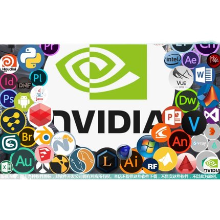 免费测试 云电脑 RTX3090 超高主频U AI SD Lumion C4D SU ENS