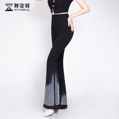 舞姿翼黑色修身形体衣礼仪服裤子